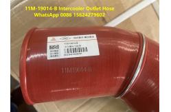 China Intercooler Outlet Air Hose 11M-19014-B CAMC Truck Parts Intercooled Gas Hose supplier