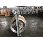 Power Construction ACSR Conductor Wire Pulling Pulley for sale