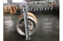 China Power Construction ACSR Conductor Wire Pulling Pulley supplier