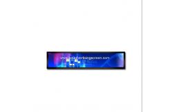 China 16.3 Inch Stretched Bar Lcd Display supplier
