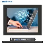 China 13.6 Inch All In One Industrial PC Panel Resistive Touch Screen manufacturer