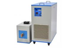 China Power 15 Kw High Frequency Induction Heating Machine For Forging supplier