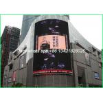 HD Curve LED Advertising Displays P10 Wall Mounted For Shopping Mall for sale