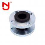 Casting Rubber Expansion Joint With Single Sphere Structure Corrosion Resistance