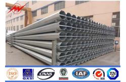 China 9m 11m Electrical Power Pole Street Light Poles For Africa Power Transmission supplier