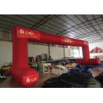 Commercial Activities Inflatable Entrance Arch 9.5 X 3.5m , Outdoor Giant Inflatable Advertising for sale