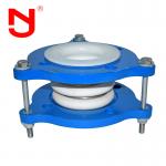 Galvanized PTFE Expansion Joints with Excellent Chemical Resistance for sale