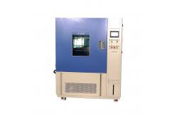 China Environmental Simulation Temperature Testing Equipment With Centrifugal Wind Fan supplier