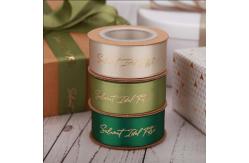 China Customizable Satin Ribbon Rose Gold Foil Printed Ribbon for Gift Wrapping supplier