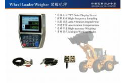 China EMC Design Load Cell Controller Indicator , Front End Loader Weighing Systems supplier