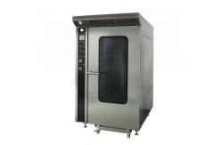 China Single Phase 12 Tray Gas Oven  Commercial Gas Bread Oven 1.8KW supplier