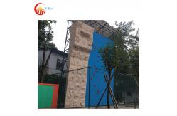 China Non Fading Training Outdoor Wall Climbing EN 12572 Flat Climbing Board Wall supplier
