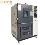 UL Certified Stability Lab Incubator with ±1°C Temperature Uniformity for sale