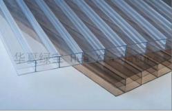 China Easy Installation Bonal Greenhouse PC Polycarbonate Hollow Sheet supplier