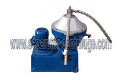 China High Speed Continuous Centrifugal Separator Automatic Control supplier