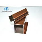 House Decorative Aluminium Extrusions , Alloy 6063-T5 Aluminium Extruded Sections for sale