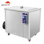 135 Liters Ultrasonic Cleaning Machine 28/40 KHz For Removing Heavy Oil Stain Rust Degrease for sale