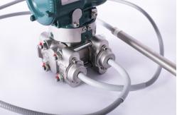 China EJA118E DP Yokogawa EJA Pressure Transmitter With Remote Diaphragm Seals supplier