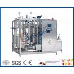 SUS304 Plate Milk Processing Equipment , PID Control Milk Pasteuriser Machine for sale