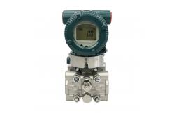 China EJA430E Yokogawa High Performance Pressure Transmitter Yokogawa Transmitter supplier
