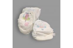 China Hydrophilic Non Woven Cotton Thin Baby Pull Up Diapers supplier