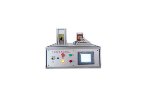 Switch Lifespan Tester With Two Station Plug Socket Tester