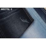 11oz Men'S Elastic Denim Fabric Indigo Slubby Textured Jeans Raw Material Slim Style for sale