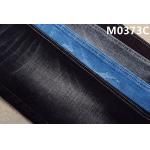 10.8 Oz  Cotton Polyester Blend Fabric for sale