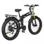 High Speed Gear Full Suspension Electric Fat Bike 30-50Km/H With Disc Brake for sale
