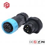 250V 5A Circular Waterproof Connector Straight/Angled For Industrial Applications for sale