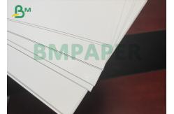 China 210gr FBB C1S White Cardboard Top Coating White Back Folding Box Board supplier