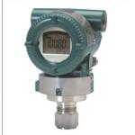 Inline Absolute Yokogawa EJA Pressure Transmitter EJA510E-JCS4N-019DL/KU22
