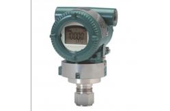 China Inline Absolute Yokogawa EJA Pressure Transmitter EJA510E-JCS4N-019DL/KU22 supplier