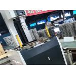 Jewelry Carton Wrapping Machine 22pcs/min Perfume Box Wrapping Machine for sale