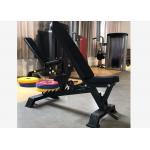 2.5mm Pipe PU Multifunctional Weight Lifting Bench for sale