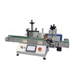 Round Bottle 1.3 KW Automatic Bottle Labelling Machine