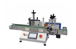 China Round Bottle 1.3 KW Automatic Bottle Labelling Machine supplier