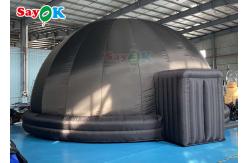 China Education Inflatable Astronomy Dome Digital Planetarium For School supplier