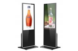 China Indoor Floor Standing Advertising Digital Signage Display 65Inch  FHD LCD supplier