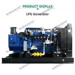 250KW Blue LPG Gas Generator Powered By Yuchai LPG Gas Engine for sale