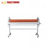 380v Digital Control Plastic Film Laminating Machine 1000mm/Min for sale