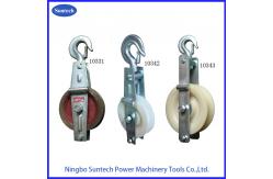 China SHT Grounding Wire Stringing Blocks / 20KN Cast Steel Sheave Stringing Block supplier