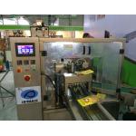 1500g Rotary Pouch Filling Machine for sale