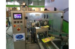 China 1500g Rotary Pouch Filling Machine supplier