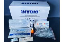 China 2019-NCoV Antibody Fast Detection Kit Colloidal Gold Self Test 15min supplier