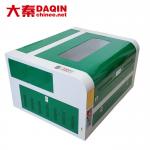 Mobile Phone Tempered Glass Screen Protector Cutting Machine , Daqin Laser Cutter for sale