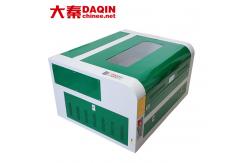China Mobile Phone Tempered Glass Screen Protector Cutting Machine , Daqin Laser Cutter supplier