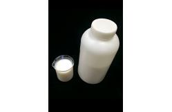 China Good Adhesion Styrene Acrylic Emulsion Applicable To Building Surfaces To Extend Building Life supplier