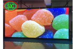 China HD No-Smear Flexible P2 P3 P4 1R1G1B SMD2121 1300cd/㎡ LED Billboard supplier