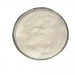 Light Yellow Porcine Pepsin Powder 10000NF/Mg Providing Enzyme Preparation Sample Testing for sale